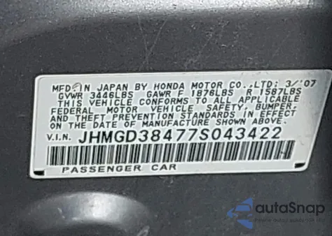 2007 Honda Fit из США, поврежденный, VIN JHMGD38477S043422